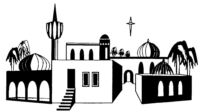 Bethlehem Village  Christmas scene R3085