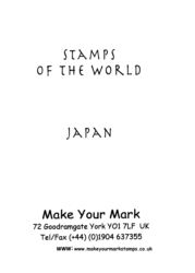 Stamps of the world - Japan