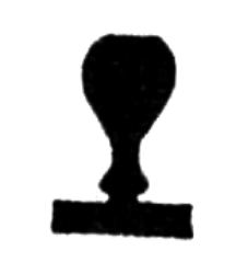Rubber stamp Z4303